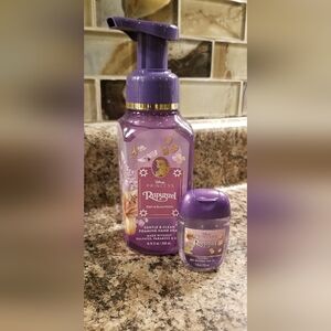 DISNEY PRINCESS RAPUNZEL BUNDLE